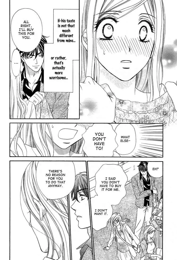 Hapi Mari Chapter 3 8